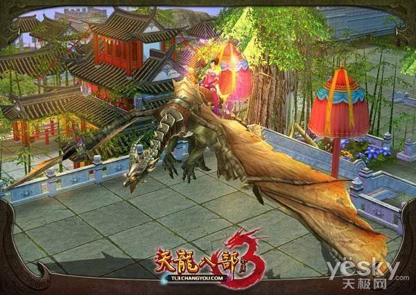 热血江湖sf玲珑江湖(江湖天龙sf)