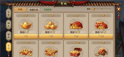 奇迹手游sf私发网(天龙手游私sf网站下载)