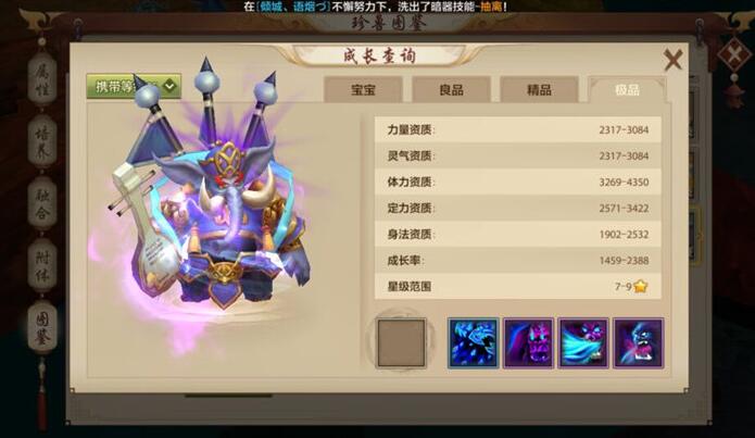 畅游手游官网(手游官网)