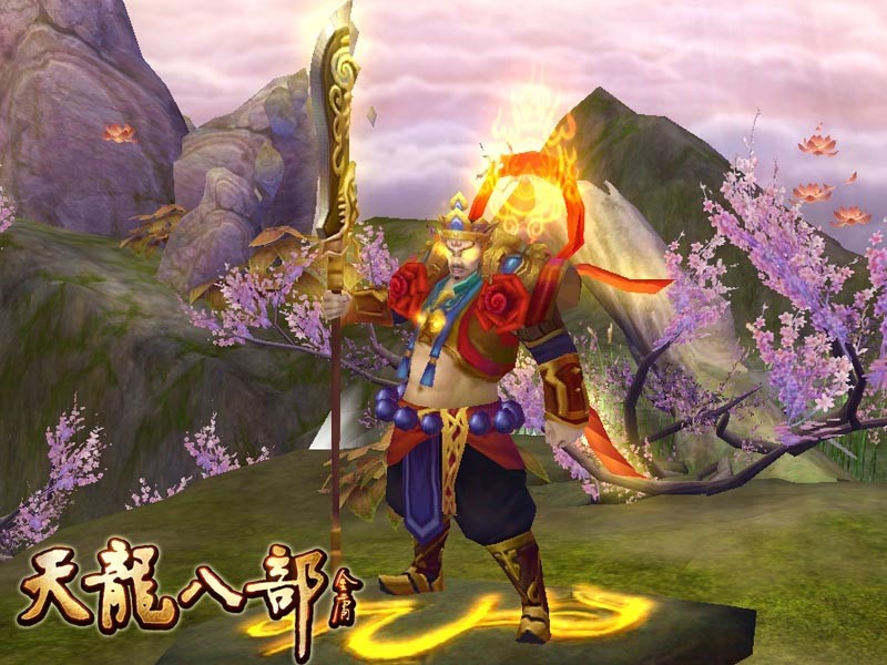 八部天龙sf发布网(天龙八部怀旧版)