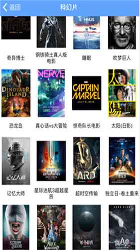 天龙官网固件下载(天龙官网)