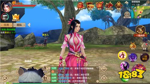 变态神途传奇手游官网(天龙八部变态版手游官网)