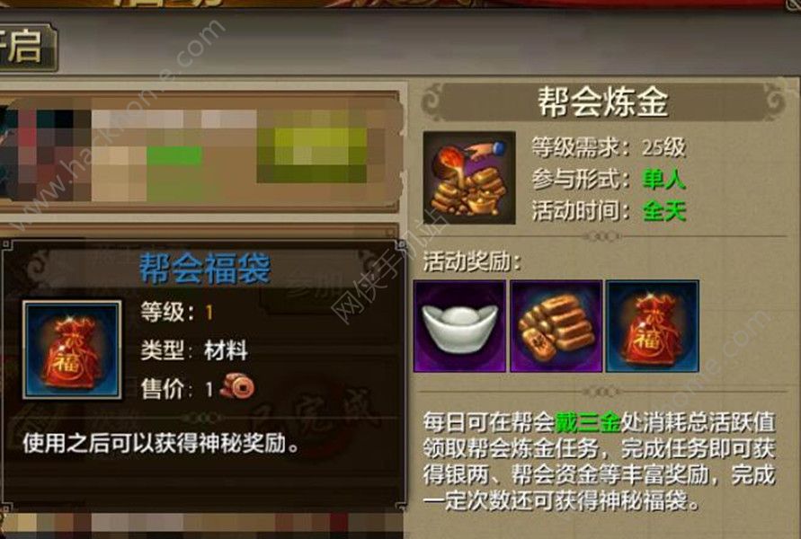 傲世天龙sf官网(新天龙sf)