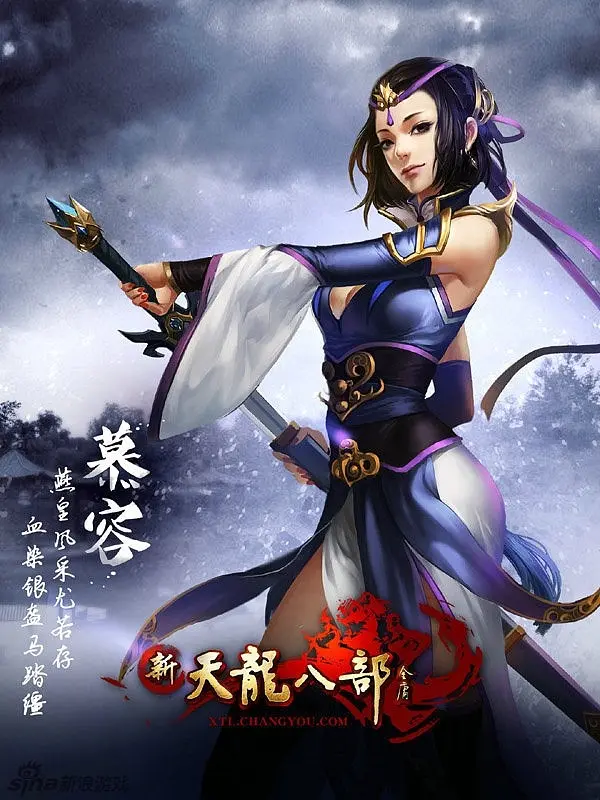 天龙荣耀版兵圣奇阵怎么刷()