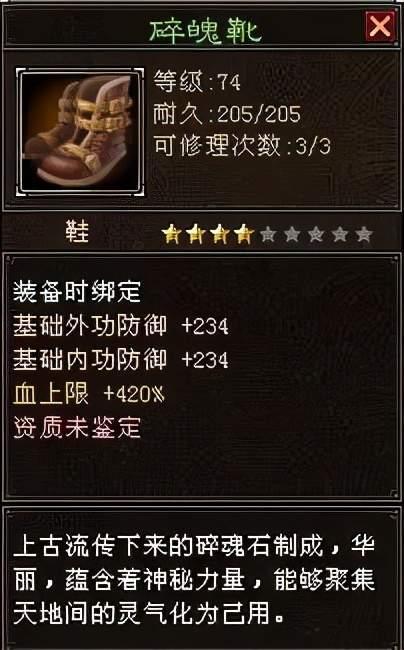 天龙sf找f网站(天龙sf充值破解)