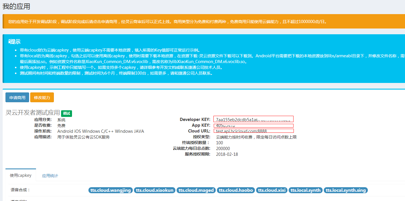 最新天龙sf发布网列表(天龙发布网)