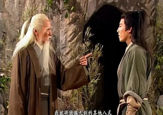 天龙江湖是什么意思(江湖天龙sf)