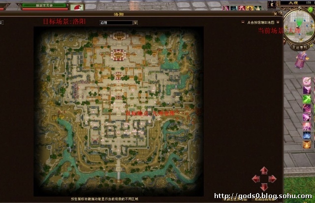 八部天龙3sf发布网(天龙八部怀旧版官网)