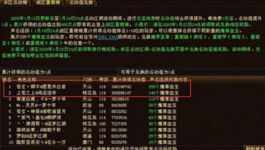 dnf瞎子搬砖准备()
